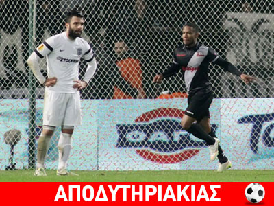 Είμαστε αδελφές και μπούληδες!